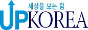 업코리아