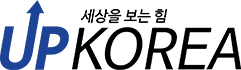 업코리아