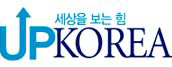 업코리아