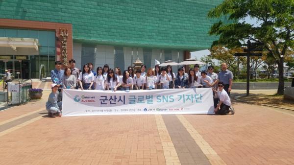 올해 군산 찾은 관광객 수 지난해 대비 127% 증가