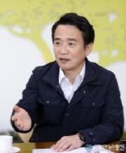 경기도 용인에 수도권 거점 병원과 의료복합단지 조성