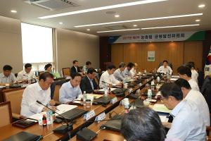 농협중앙회, 제2차 농·축협 균형발전위원회 개최